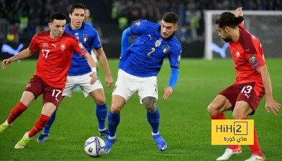منتخب إيطاليا لا يعرف طعم الخسارة أمام منتخب سويسرا