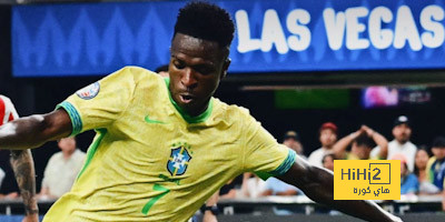 فيديو: هدف البرازيل الرابع أمام باراغواي