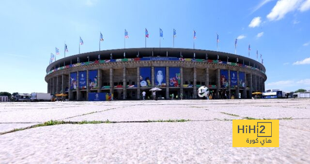 ملعب برلين يفتح أبوابه للجمهور قبل لقاء إيطاليا و سويسرا