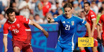 سويسرا تنهي صمود شباك إيطاليا بعد 38 عاما بالبطولات الكبرى