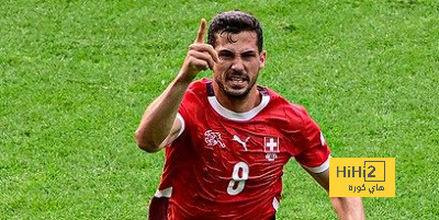 لاعب سويسرا ينضم لقائمة مميزة في أمم أوروبا
