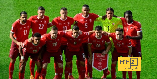 عاجل.. سويسرا تطيح بإيطاليا وتصعد للدور ربع النهائي من كأس أمم أوروبا