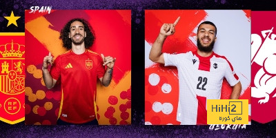  تشكيلة منتخب إسبانيا المتوقعة أمام منتخب جورجيا