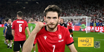 نتائج جورجيا في المباريات الـ5 الماضية قبل لقاء اسبانيا