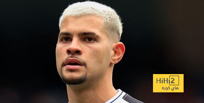 غيماريش لا يزال هدفا لـ مانشستر سيتي