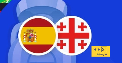 انطلاق مباراة إسبانيا ضد جورجيا