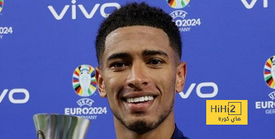 بيلينغهام رجل مباراة إنجلترا وسلوفاكيا