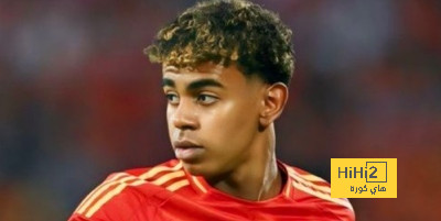 جميع الارقام القياسية التي حققها يامال مع إسبانيا وبرشلونة حتى الآن