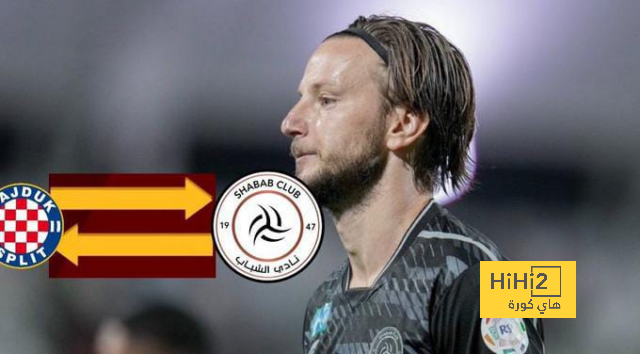 هل يرحل راكيتيتش عن دوري روشن؟