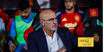 منتخب إسبانيا يواجه عقدة أبدية في بطولة اليورو.. ما هي ؟