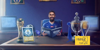 عاجل.. سلمان الفرج يغادر الهلال