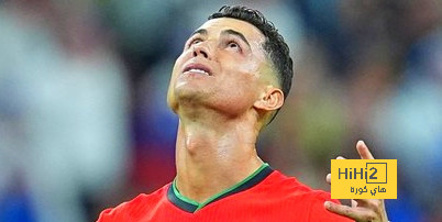 رقم سلبي لـ رونالدو في بطولة اليورو