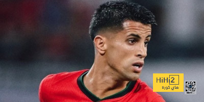 كانسيلو عن مواجهة فرنسا: دعهم يأتون نحن مستعدين