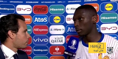 لاعب فرنسا يعلق على الفوز أمام بلجيكا