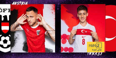 إحصائية إيجابية لمنتخب تركيا أمام منتخب النمسا