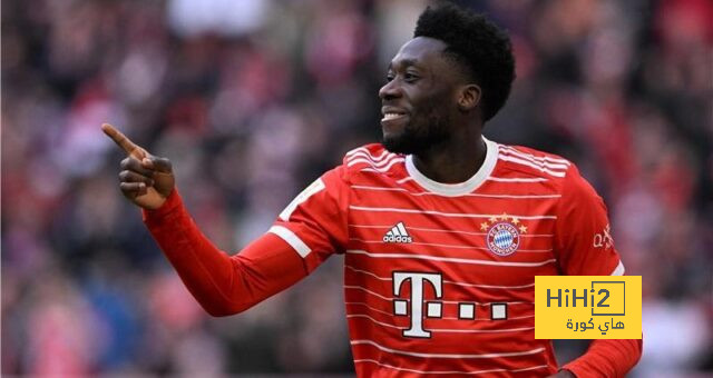 تطورات جديدة بشأن إنتقال ديفيز إلى ريال مدريد