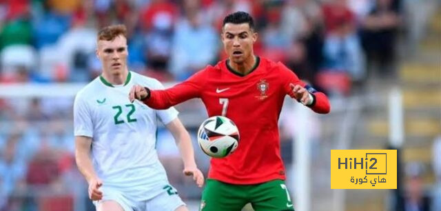 صورة.. سقطة من مباراة البرتغال و سلوفينيا تفضح حالة ملعب فرانكفورت