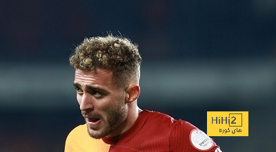 مانشستر يونايتد ينافس توتنهام على نجم تركي