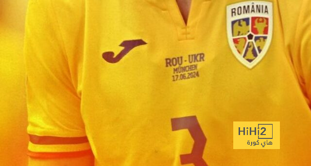 تشكيلة رومانيا الرسمية للقاء هولندا في اليورو