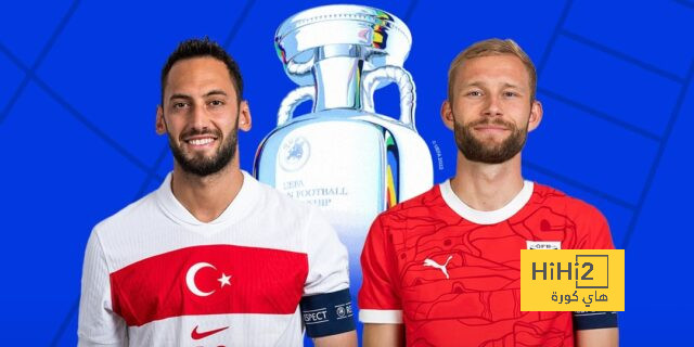 فيديو.. جماهير النمسا تؤازر فريقها قبل مواجهة تركيا
