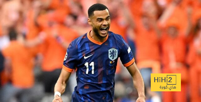 جاكبو ينضم لقائمة تاريخية لـ منتخب هولندا