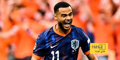 جاكبو يتألق في اليورو على خطى مونديال 2022