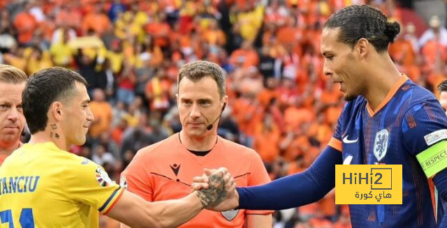 انطلاق الشوط الثاني من مباراة هولندا و رومانيا