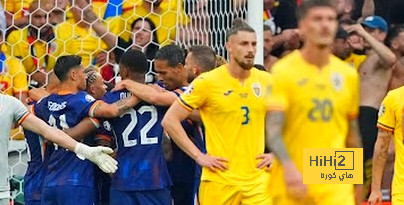 70 دقيقة.. هولندا تتقدم بهدف نظيف ضد رومانيا