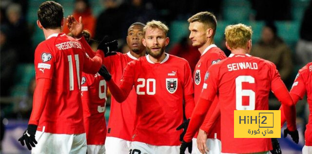 التشكيلة الرسمية لمنتخب النمسا أمام تركيا في اليورو
