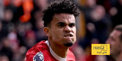 ليفربول يحسم مستقبل لويس دياز