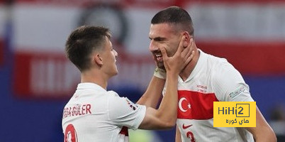 فيديو .. هدف ديميرال الثاني ضد النمسا
