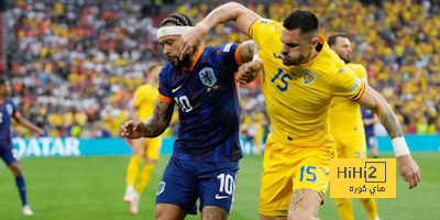 إحصائيات ديباي أمام رومانيا