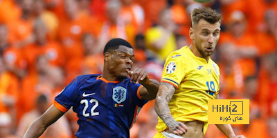 عين على دومفريس في مباراة رومانيا