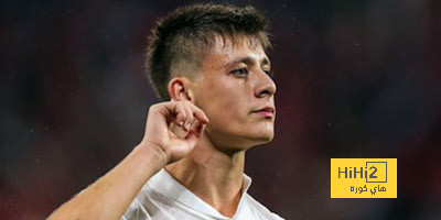 صورة: أردا غولر أصعب لاعب في العالم يمكن إيقافه
