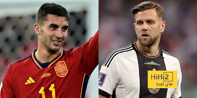 الكشف عن حكم مواجهة ألمانيا وإسبانيا