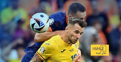 رومانيا تودع يورو 2024 برسالة مؤثرة وتصرف مثالي