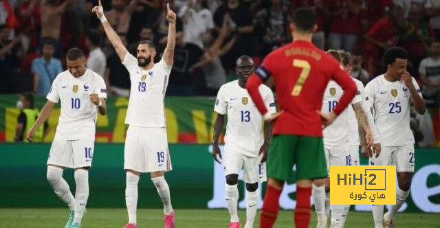إكتساح فرنسا في المواجهات التاريخية مع البرتغال