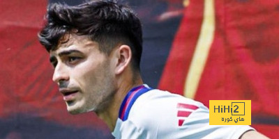سبب استبدال بيدري المتكرر مع المنتخب الاسباني..؟!