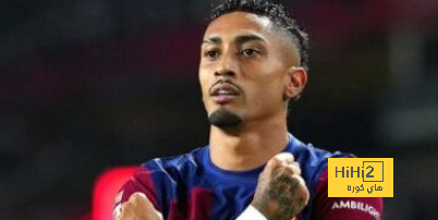 سب اهتمام برشلونة بمواجهة الأوروغواي والبرازيل