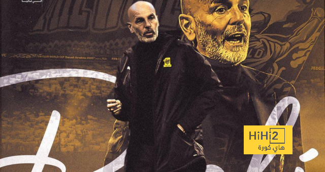 راتب بيولي مع الاتحاد