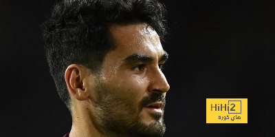 ماذا قال غوندوغان عن احتمالية انتقال نيكو ويليامز إلى برشلونة ؟
