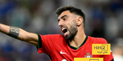 تطورات انتقال برونو فيرنانديز إلى دوري روشن