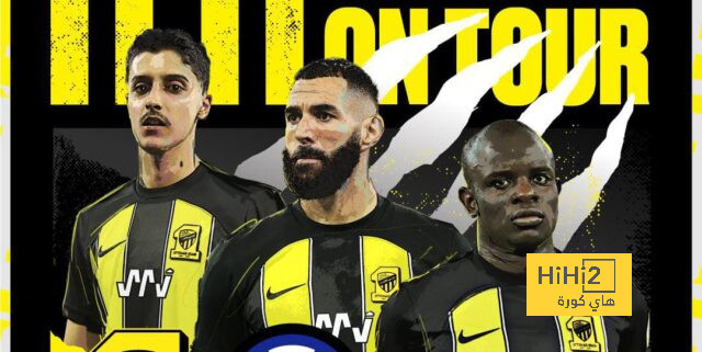 مباريات الاتحاد الودية في المعسكر الخارجي