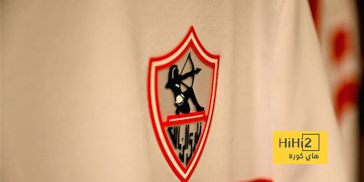 عقوبات ضخمة من الكاف على الزمالك لهذا السبب!