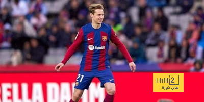 دي يونج يعلق على بلوغه 234 مباراة مع برشلونة