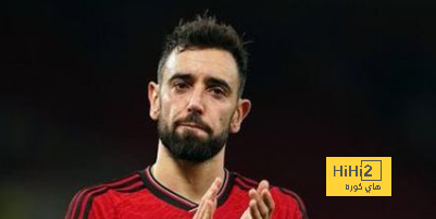 تطور كبير في ملف انتقال برونو فيرنانديز إلى دوري روشن