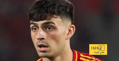 فيديو.. بيدري يعرج أثناء مغادرته من ملعب شتوتغارت
