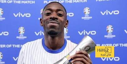 رسميا: ديمبلي أفضل لاعب في مباراة فرنسا ضد البرتغال