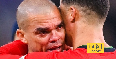  صور.. بكاء بيبي بعد الاقصاء من بطولة اليورو