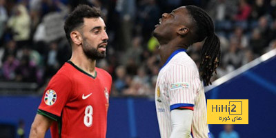 عين على كامافينجا في مباراة البرتغال